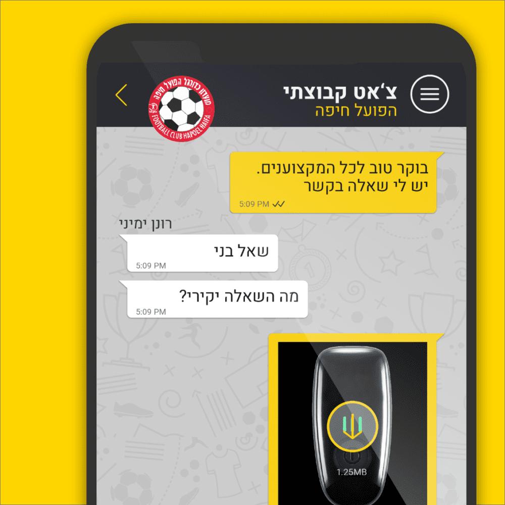 Srtiker – 3