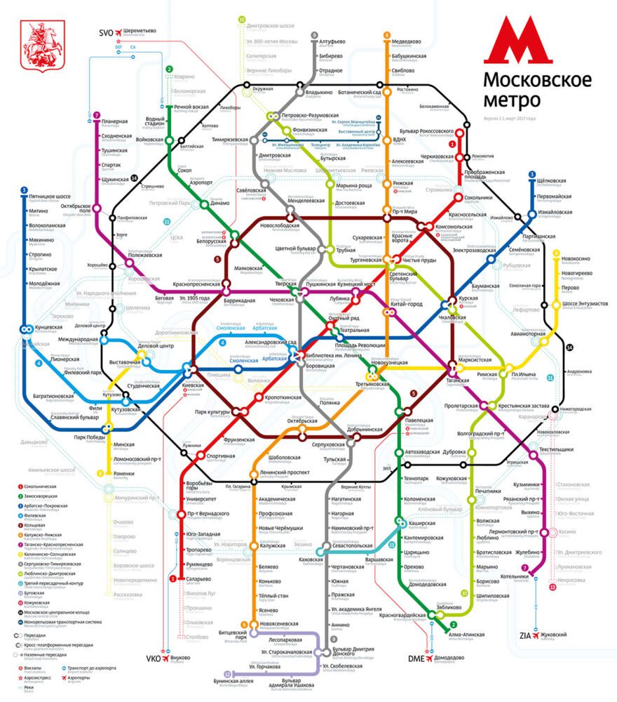 מפת רכבת תחתית במוסקבהv