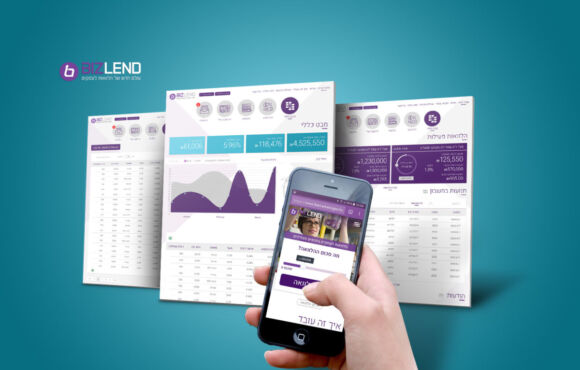 Bizlend