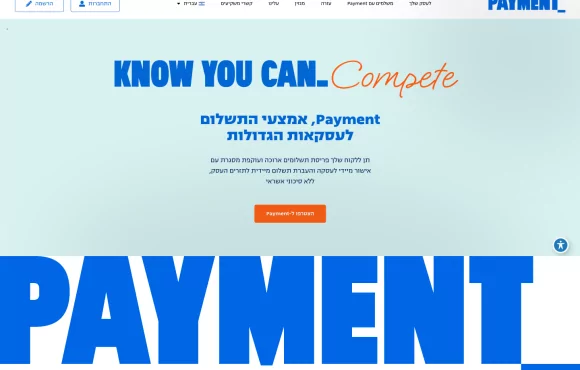 Payment-Pay
